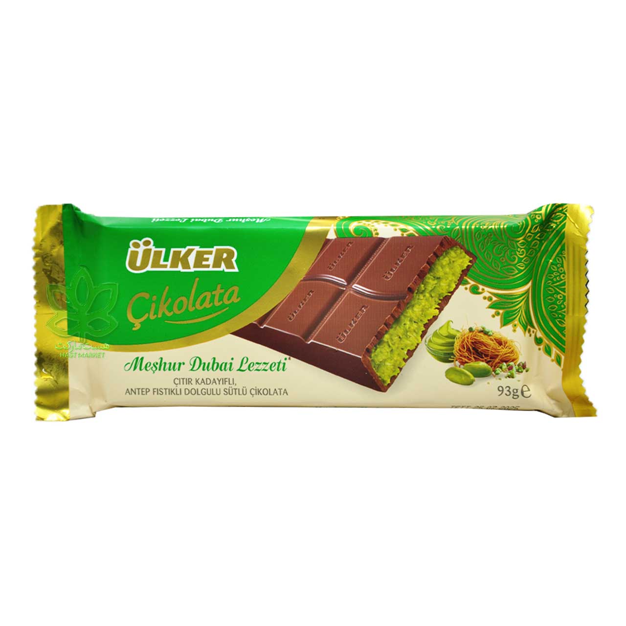 شکلات دبی اولکر(۹۳ گرمی)