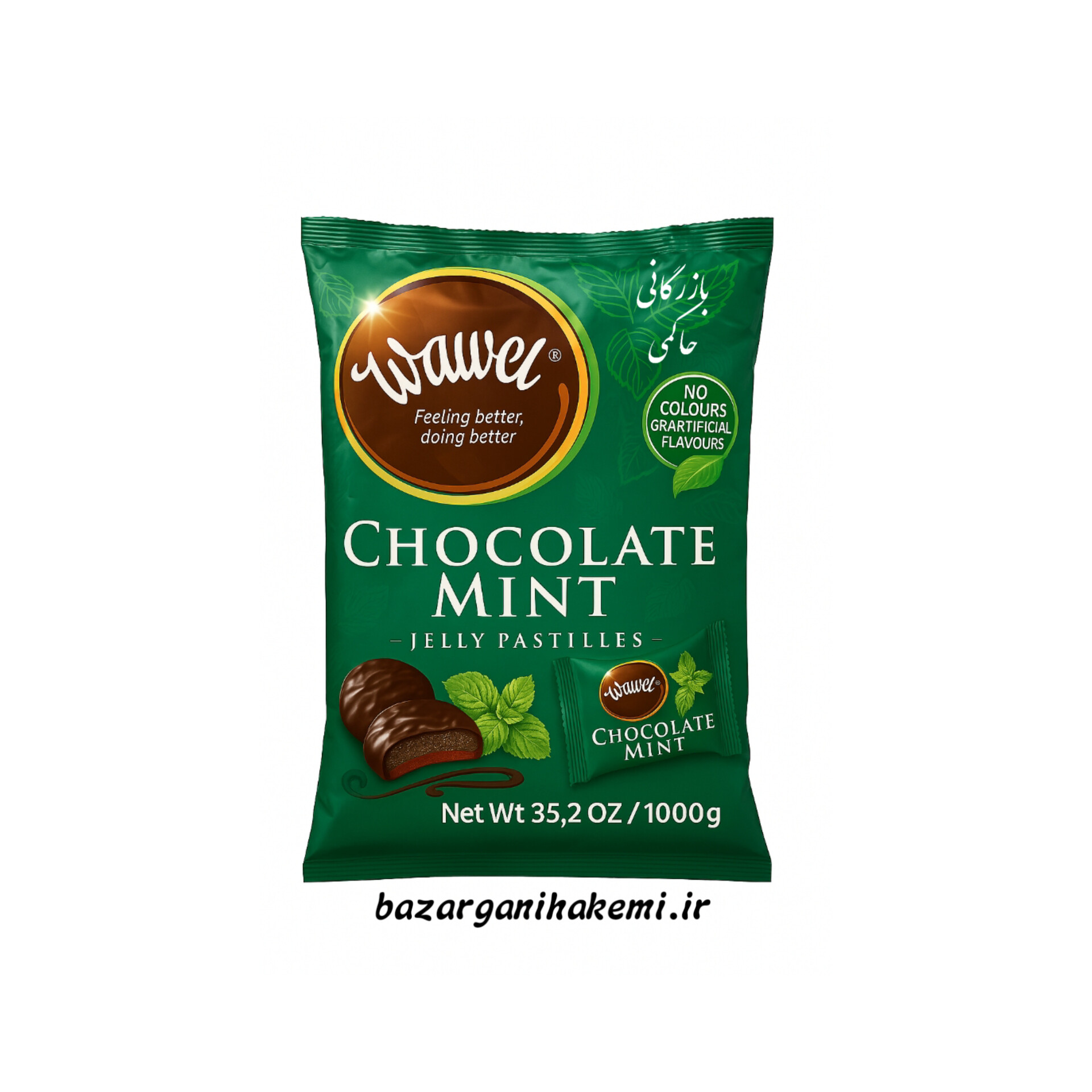 شکلات نعنایی واول طعمی خنک و خاص_1kg