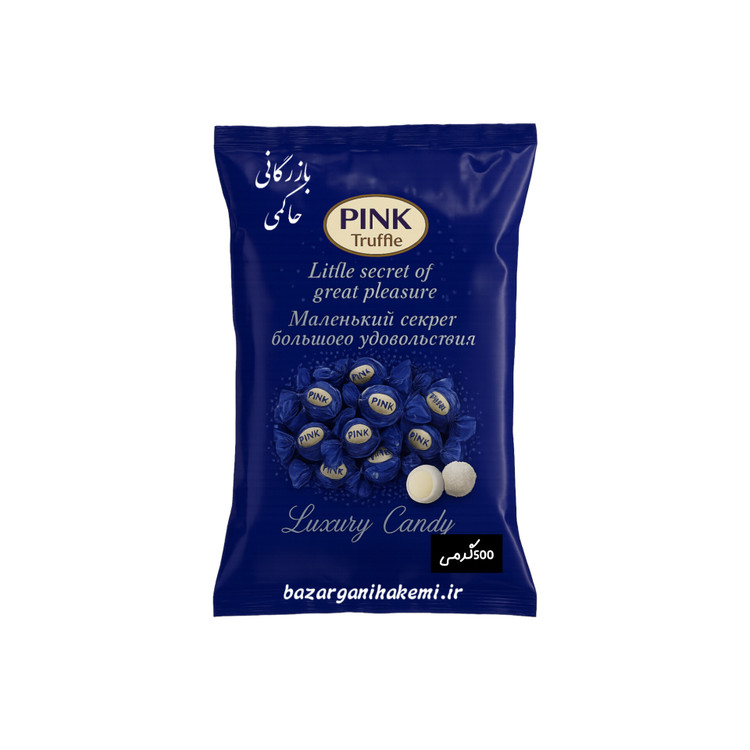 شکلات پینک Truffle Pink نارگیلی _500gr