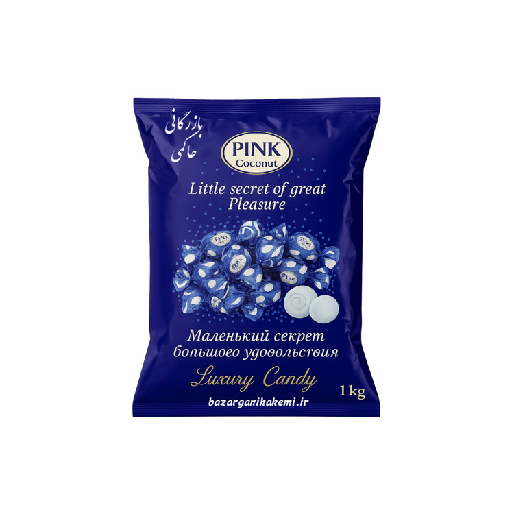 شکلات پینک Truffle Pink نارگیلی _یک کیلویی
