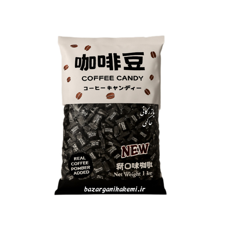 قرص قهوه کافی کندی اورجینال چینی  cofee candy.انرژی فوری در یک قرص