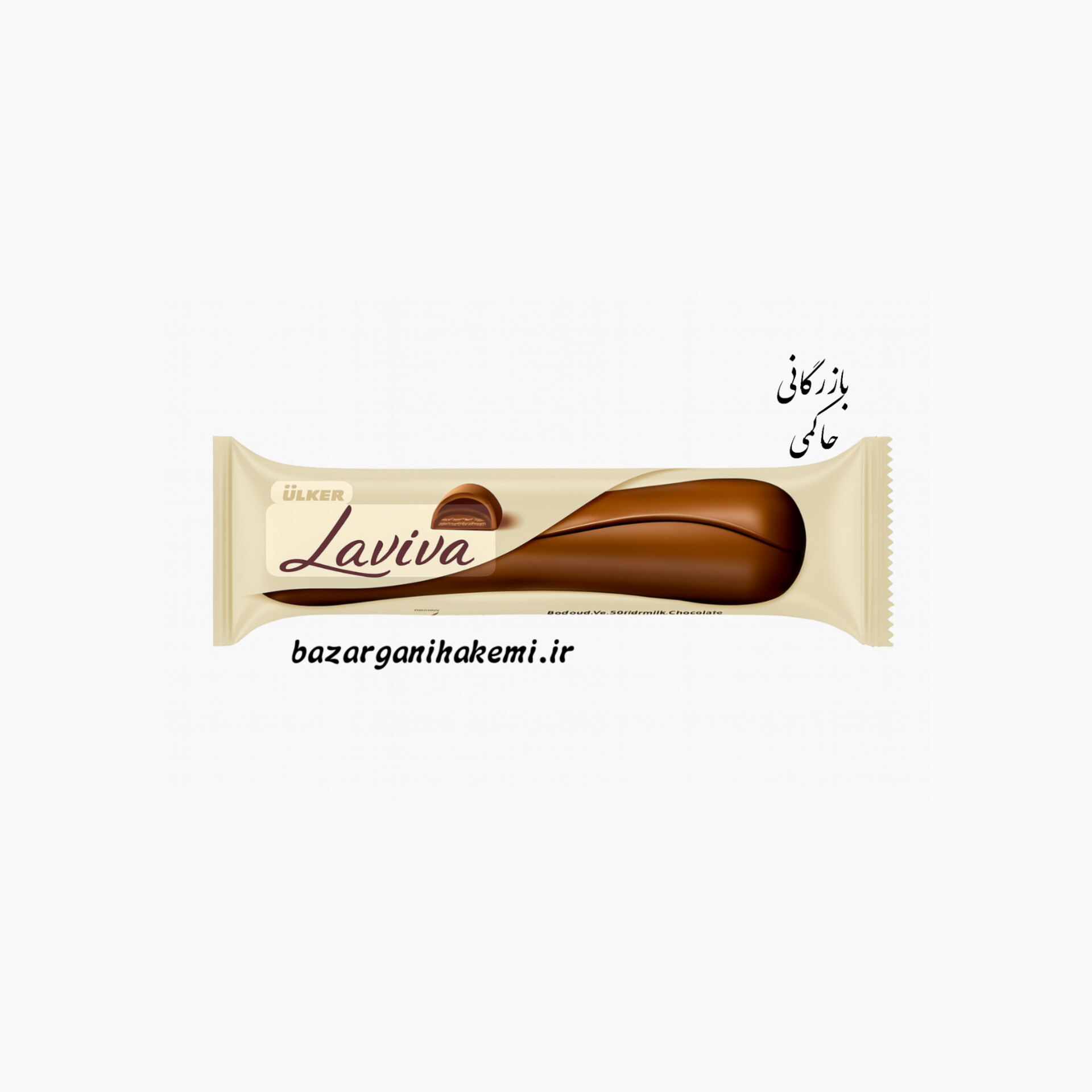 ارزان ترین شکلات های خارجی