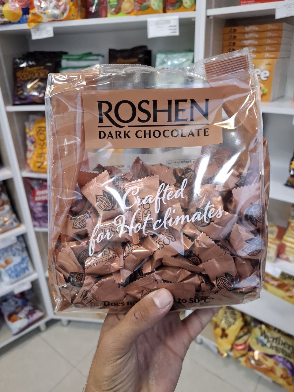 شکلات تلخ روشن Roshen Dark Chocolate مقاوم در برابر گرما"دارای قیمت عمده برای خریداران عمده.