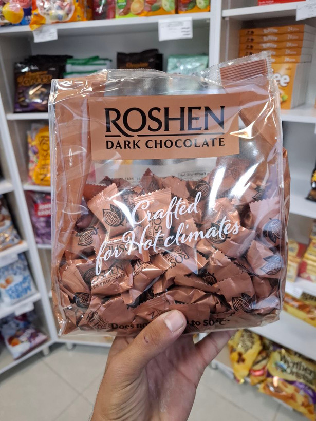 شکلات تلخ روشن Roshen Dark Chocolate مقاوم در برابر گرما"دارای قیمت عمده برای خریداران عمده.