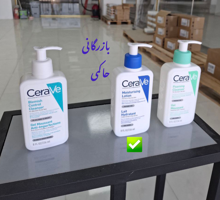 ژل شستشوی صورت سراوی Cerave فرانسوی | قیمت درج شده فقط برای خرید تکی است قیمت همکاری و عمده متفاوت و پایین تر محاسبه میشود.برای استعلام دقیق تماس بگیرید.