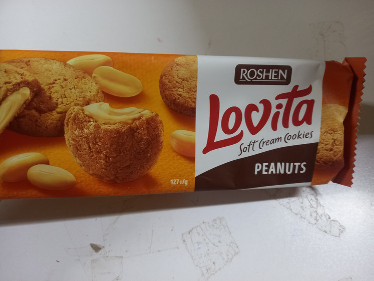کوکی کلاسیک پوست بادام زمینی لاویتا (۱۲۷گرم)| دارای قیمت عمده برای خریداران عمده