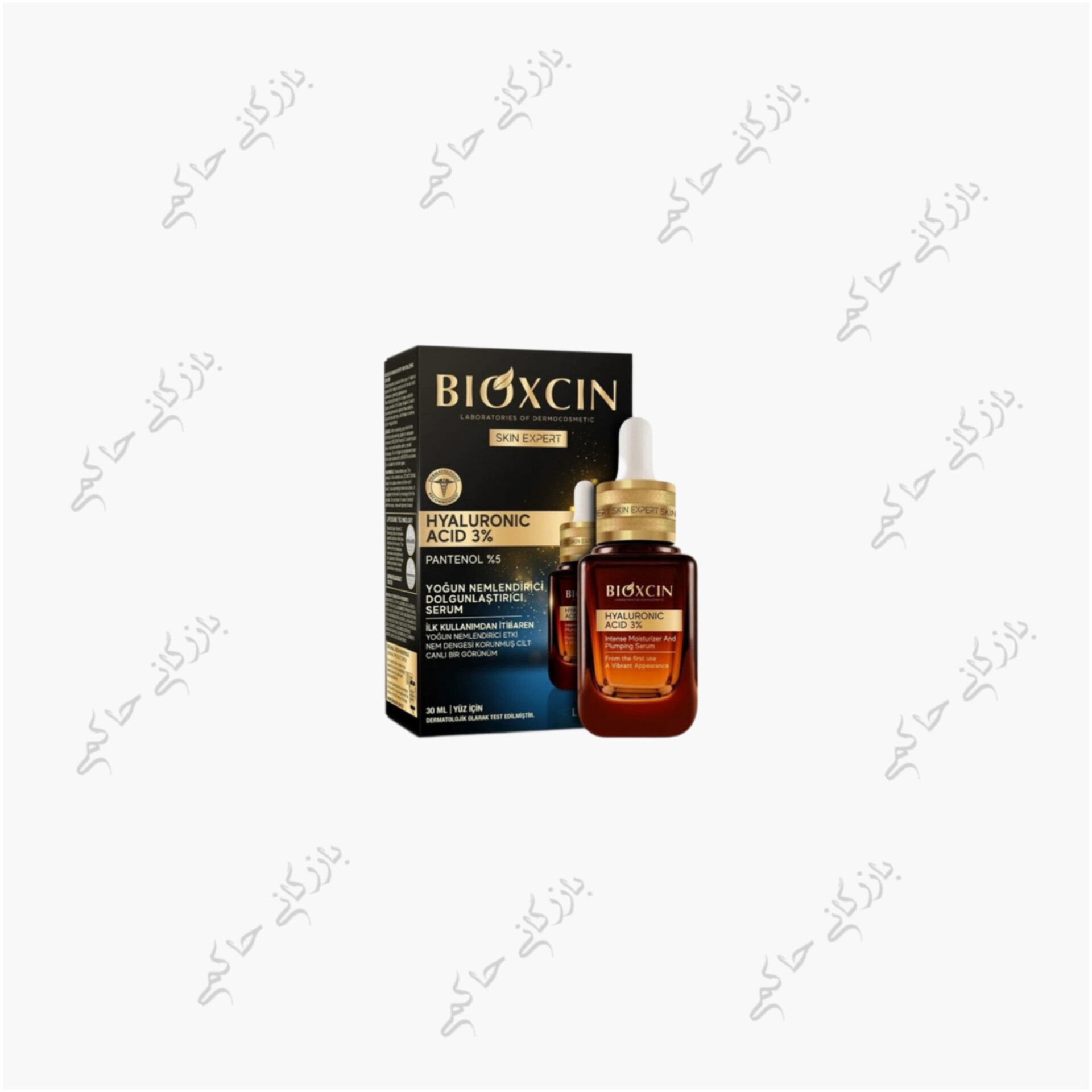 سرم آبرسان بیوکسین تکی و عمده با قیمت مناسب