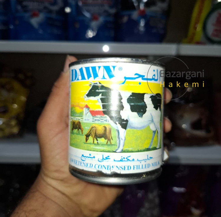 کنسرو شیر عسل الفجر DAWN قوطی اصل سنگاپور 380 گرمی_قیمت همکاری و عمده پایینتر محاسبه میشود برای استعلام دقیق قیمت تماس بگیرید.📣09031948644💥