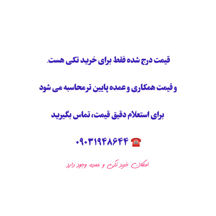 قرص قهوه اورجینال کافی کندی دبل اسپرسوDOUBLE ESPRESSO_ یک قرص کافی کندی مساوی یک شات دبل اسپرسو