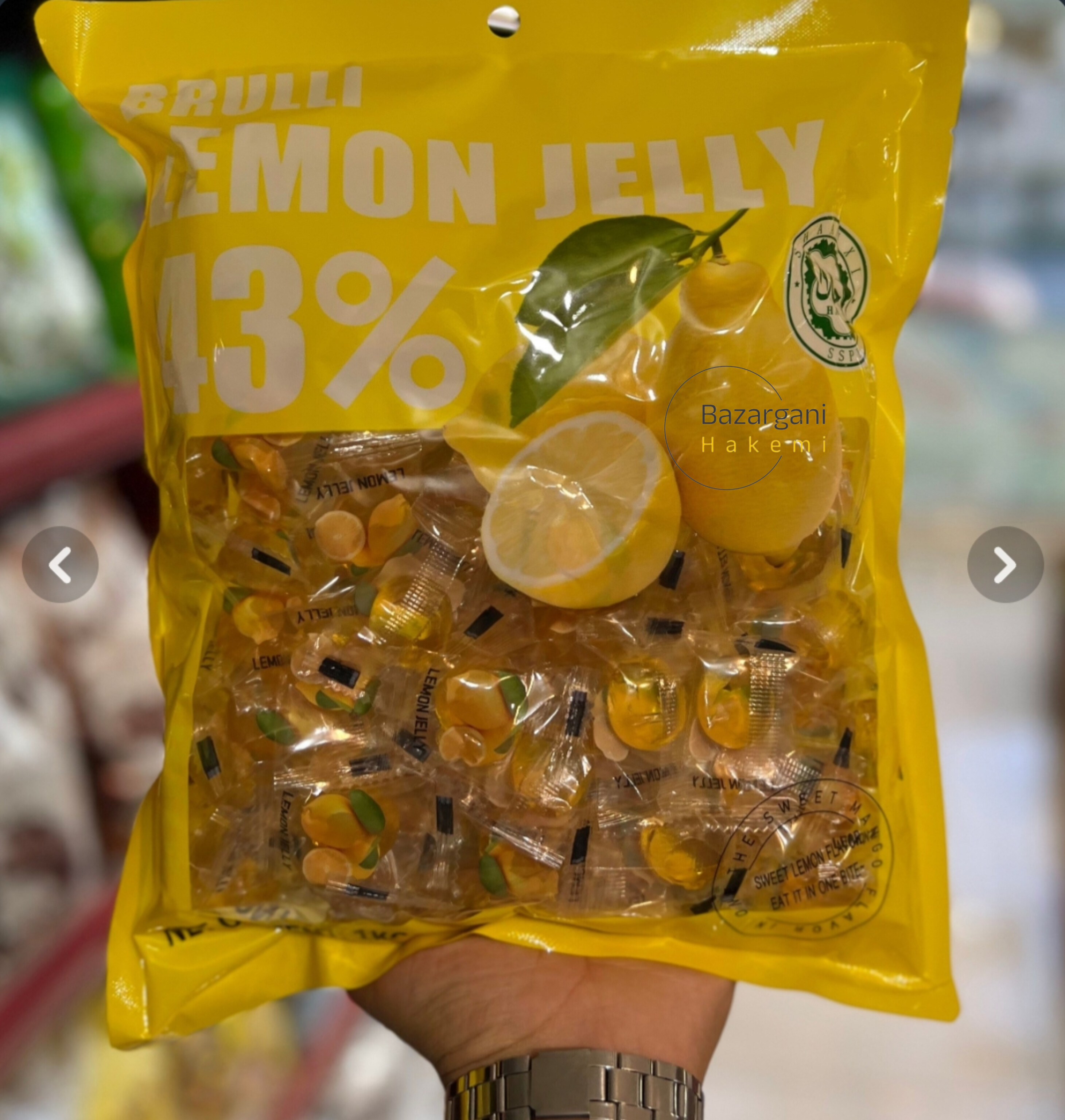 پاستیل برولی دلوکس حاوی ۴۳% میوه طبیعی با طعم لیمو