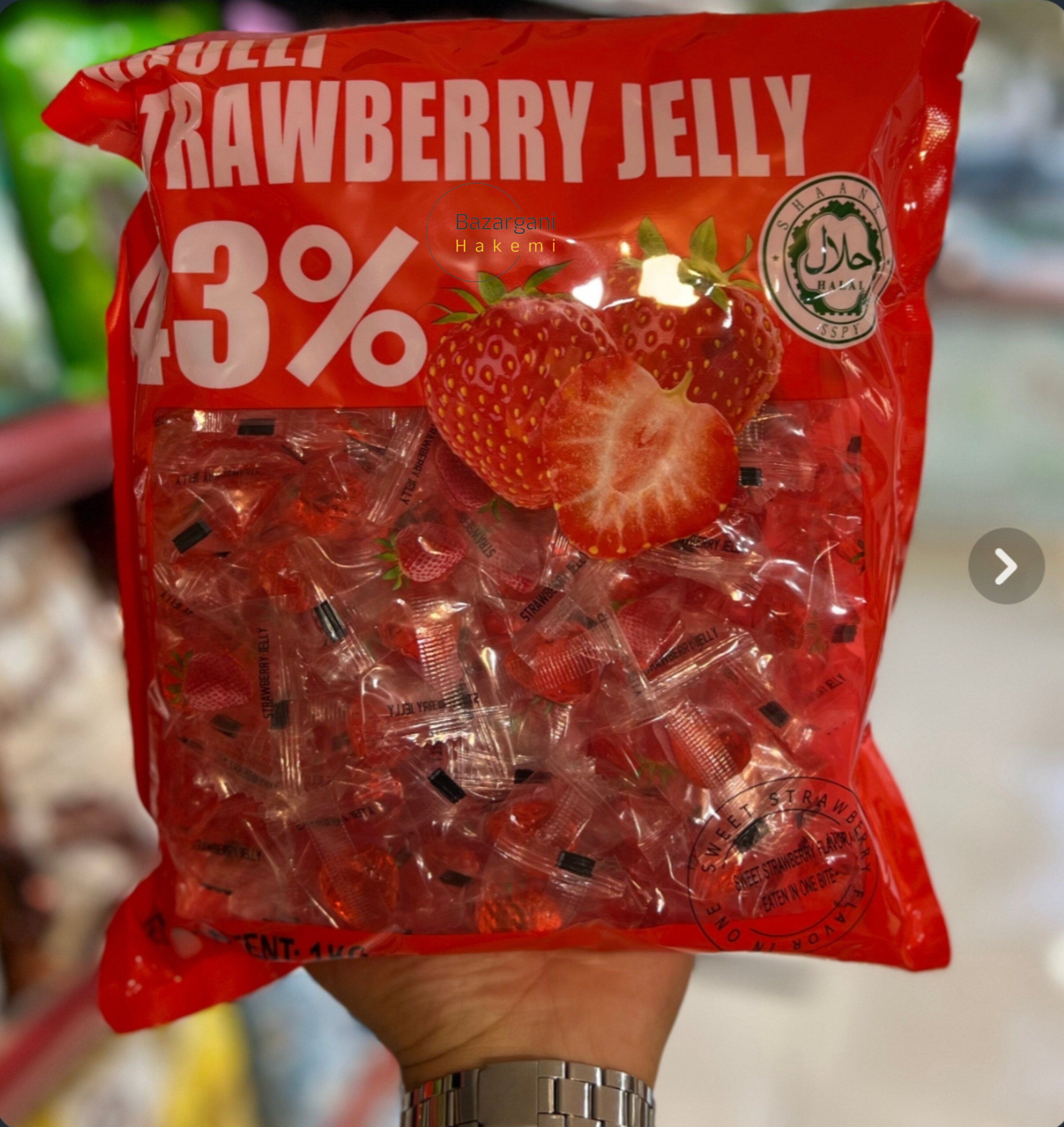 پاستیل برولی دلوکس حاوی ۴۳% میوه طبیعی با طعم توت فرنگی