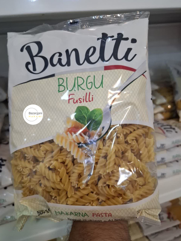 ماکارونی بانتی Banetti Burgu مدل پیچی_ بسته ۵۰۰ گرمی