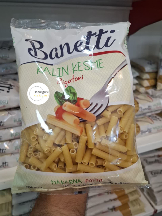 ماکارونی ریگاتونی بانتی مدل لوله ای Banetti Kalin Kesme Rigatoni بسته ۵۰۰ گرمی