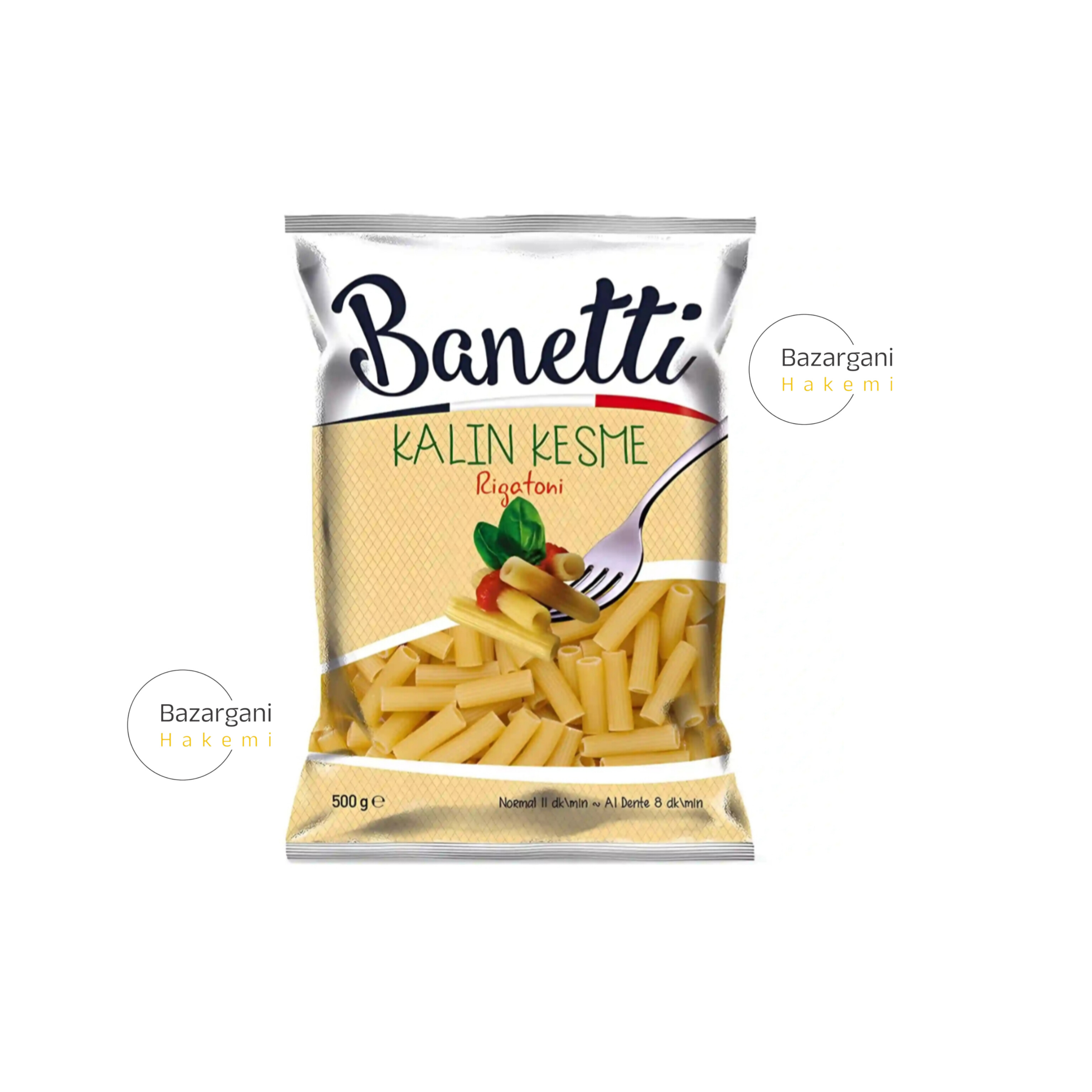 ماکارونی ریگاتونی بانتی  مدل لوله ای Banetti Kalin Kesme Rigatoni بسته ۵۰۰ گرمی