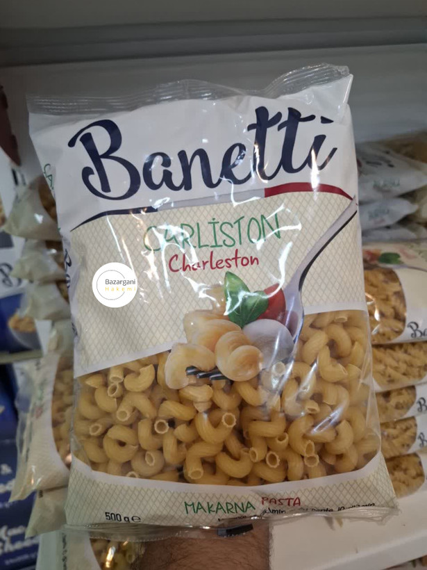 ماکارونی بانتی مدل بریده پیچی Çarlistun banti بسته ۵۰۰ گرمی