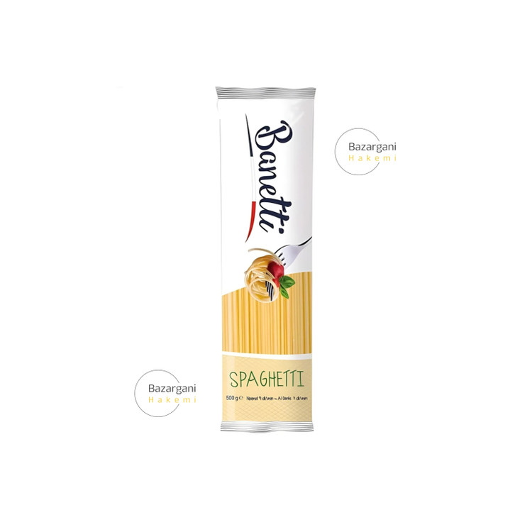 ماکارونی رشتهای اسپاگتی بانتی Banetti Spaghetti بسته ۵۰۰ گرمی