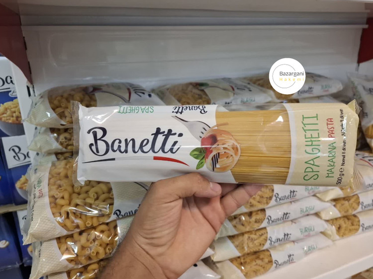 ماکارونی رشتهای اسپاگتی بانتی Banetti Spaghetti بسته ۵۰۰ گرمی