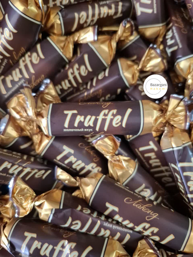 شکلات ترافل لاکوند روسیه مدل Truffel Lakkond