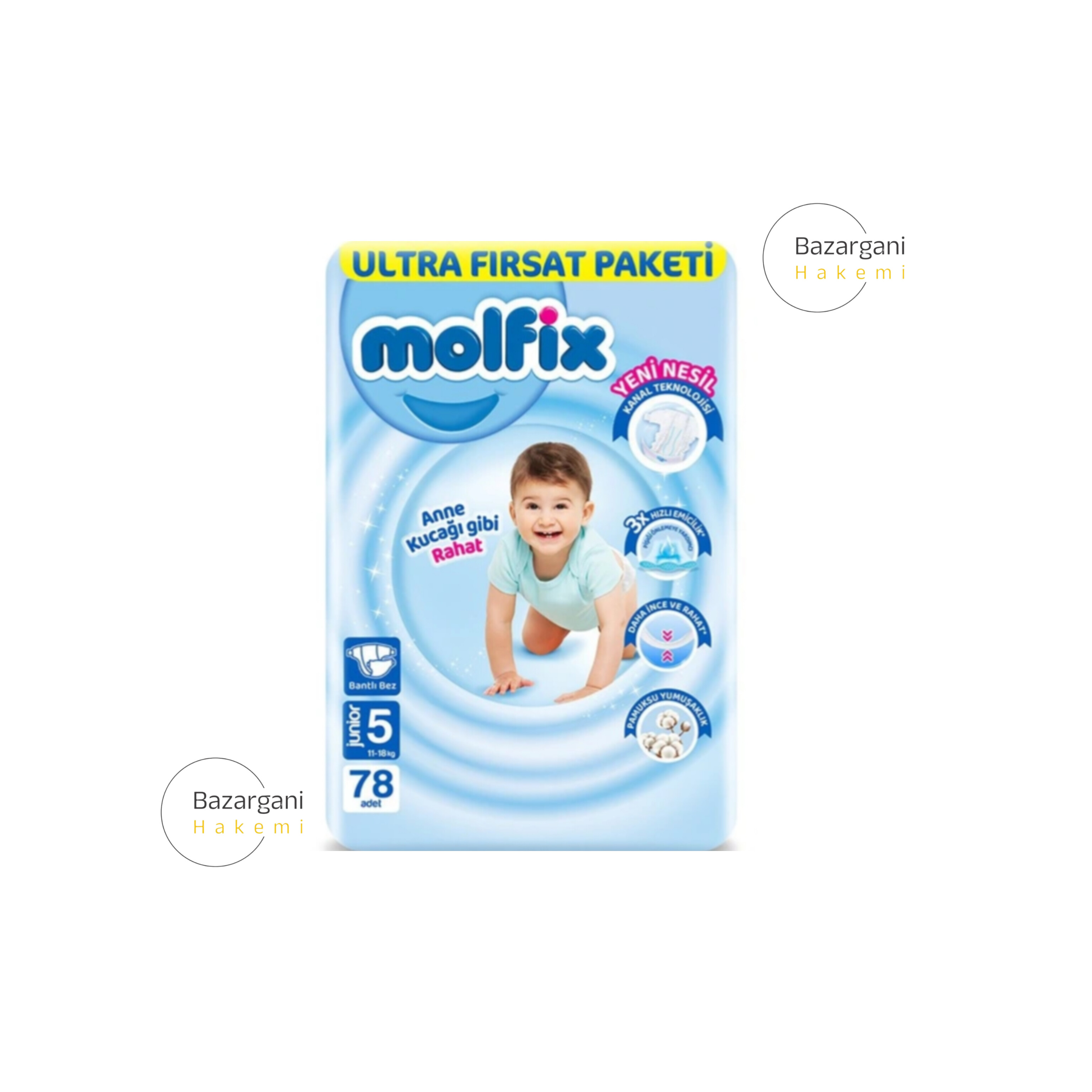 پوشک بچه مولفیکس چسبی آوانتاژ اصل ترکیه سایز 5 تعداد 78 تایی- ترکیه (اورجینال)