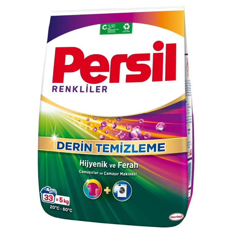 پودر ماشین لباسشویی پرسیل مخصوص لباس های رنگی  وزن 5 کیلو گرم(واردات قانونی از منطقه آزاد ارس)