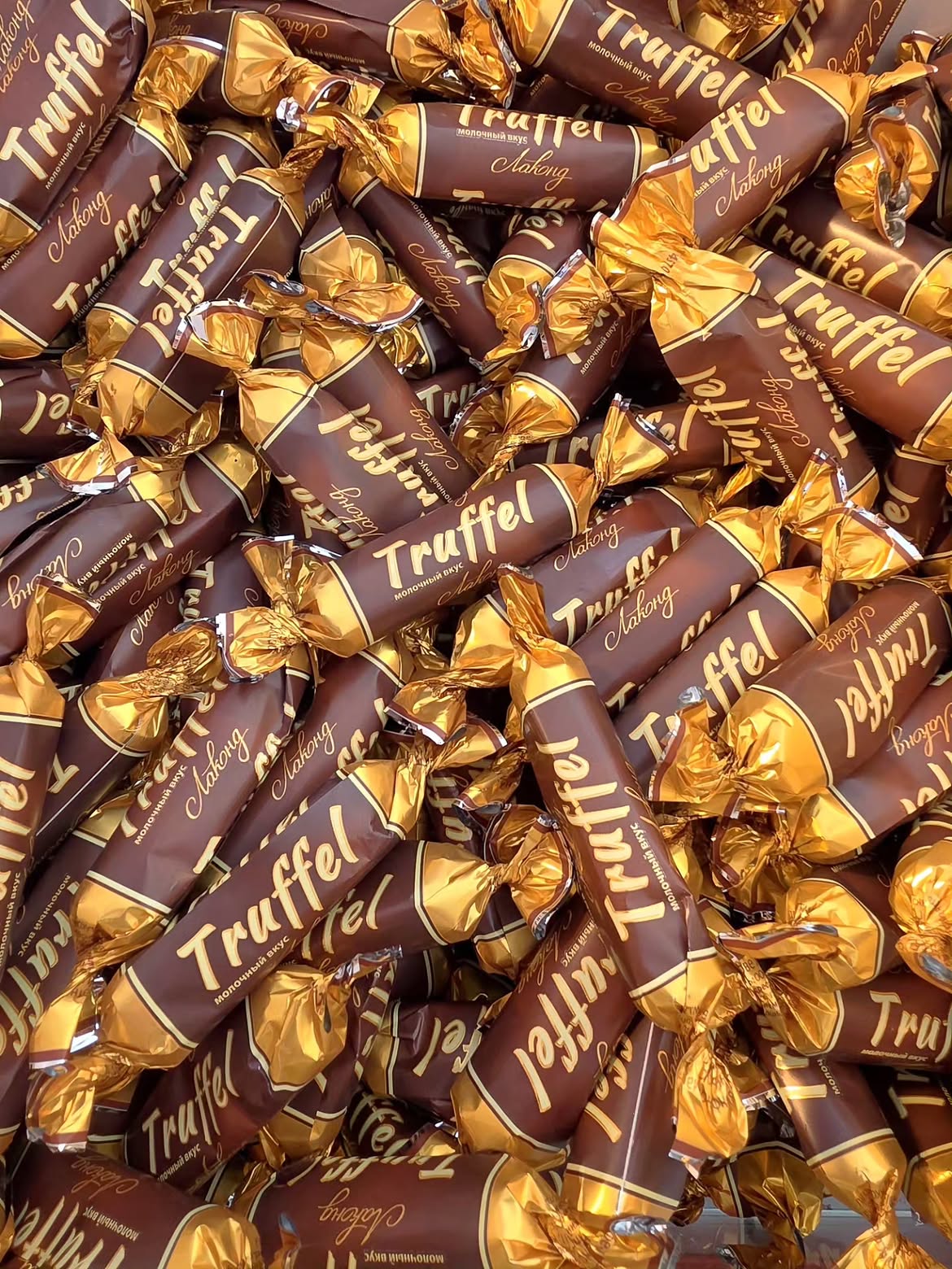 شکلات ترافل لاکوند روسیه مدل Truffel Lakkond بسته یک کیلویی